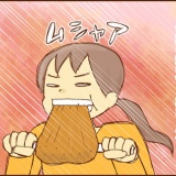 【76･完】不整脈と私（退院後の話）