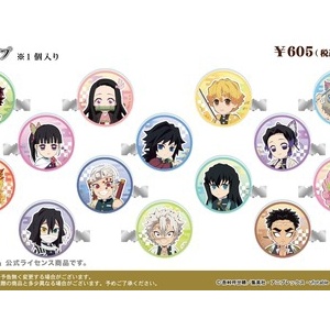 鬼滅の刃 ビッグおまんじゅうクッション : 鬼滅の刃GOODS ～グッズ