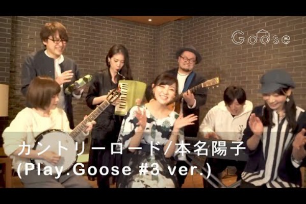 Room For Housemates 工藤秀平