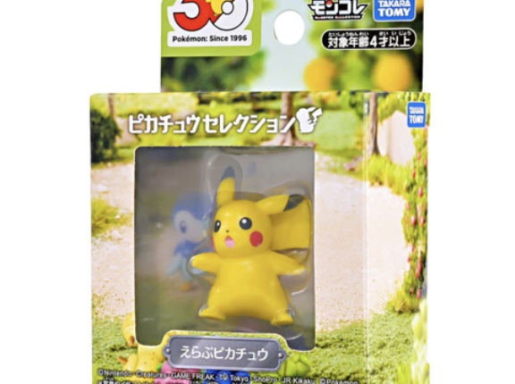 ポケットモンスター ポケモン30周年記念 モンコレピカチュウセレクション えらぶピカチュウ