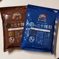 楽天SS 届いたお品、ポチッたお品