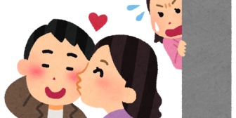 単身赴任4年目、ついに現地で妻を見つけてしまった...