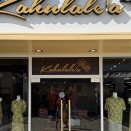 アラモアナセンターで見つけた「Kahulaleʻa」｜ハワイの自然をまとう大人リゾートウェア　これを着こなせたら格好いいけどな。。。