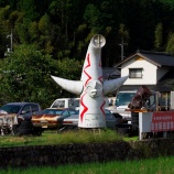 『珍!? 岡山県の『太陽の塔』 / 岡山県真庭市上市瀬』の画像