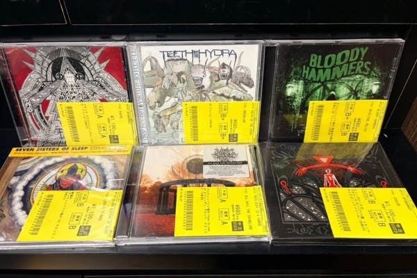 ディスクユニオンお茶の水ハードロック/ヘヴィメタル館 - 中古入荷情報