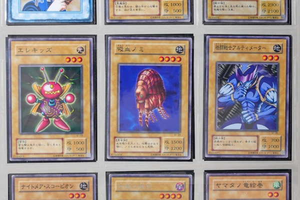 初期遊戯王だいすき：02環境このぴーブログ - 2期