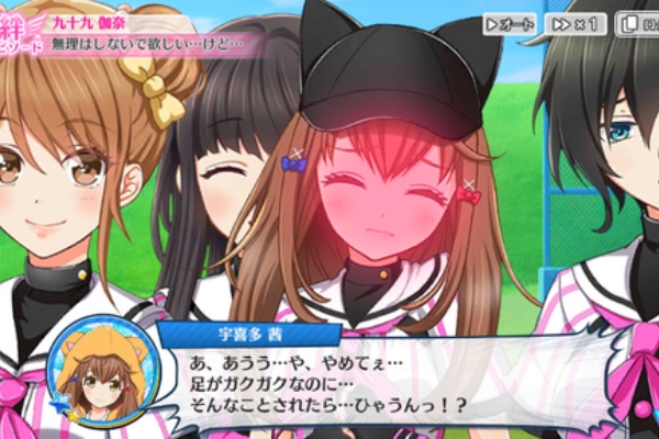 かわいい腹パンしたい 偽むみぃ