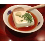 『丸の内 白馬亭』の画像