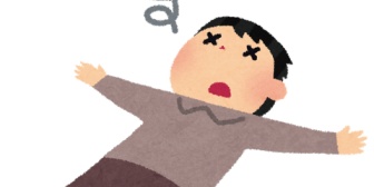 【衝撃】祖父が法事中に意識を失った。顔を覗き込んだら真っ白で安らかな顔だった。確認してもらうつもりで救急車を呼んだ結果…