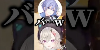【ぶいすぽ】歳を感じるめっさんに失言しかける白雪レイド「バ…ｗ」