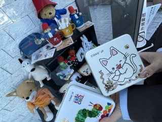 1月8日から販売開始！名作絵本クッキー缶はが可愛すぎ！プレゼントにもいいよ「TSUTAYA新涯店」