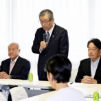 老害政党・自民党「選挙で負けた原因はSNSでアピールできなかったから。自民党候補というだけで『愚か』と言われ漠然と悪評が広まってしまっている。」