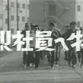 高度成長期のとある会社の休日カレンダー、ガチでヤバイｗｗｗｗｗｗｗｗ