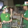 【悲報】昨日のゲリラ豪雨のせいか、『新宿駅が臭い』と報告が相次いでしまう…