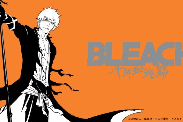 おしキャラっ 今流行りのアニメやゲームのキャラクターのオモシロ情報をまとめるサイトです ブリーチ