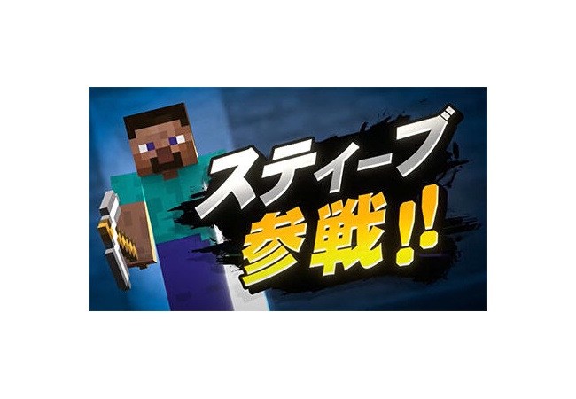 結局のところゲームの頂点ってマイクラなの？