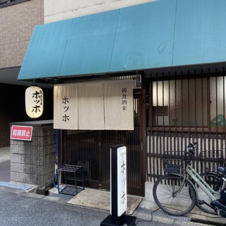 antonグダグダ備忘録