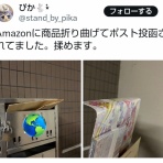 ポケモン・デュエルマスターズ好きの雑談ホビー情報
