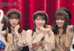 きいちゃああああん！ 北野日奈子ちゃんのこの動きかわいすぎるぅぅぅ！！！
