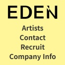 橋本愛の事務所はどこ？株式会社EDENとは？社長と所属タレントは誰でバーチャルオフィスなのか、ソニー退所理由と佐藤二朗騒動への対応まとめ