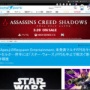 【悲報】『エーペックスレジェンズ』のRespawn、未発表マルチFPSの開発を中止した模様…小規模なレイオフも実施