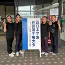 西日本インカレ3日目　後半種目