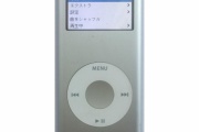 【音楽ガジェット】iPodNanoの衝撃