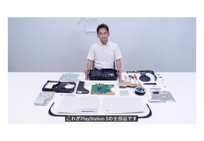 PS5、本体の分解動画が公開！！液体金属ｷﾀ――(ﾟ∀ﾟ)――!!