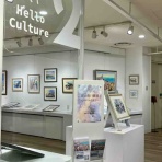 西滝直人  　アトリエ日記