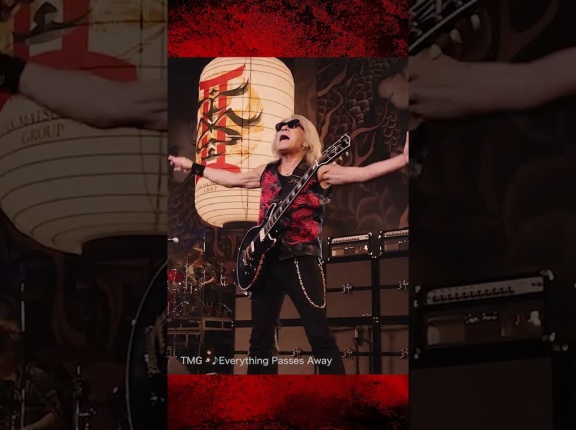 TMG LIVE 2026 “SAYONARA” B'z TICKET二次抽選販売の申込受付は【6月8日（月）正午】から