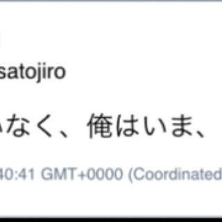 お笑い芸人まとめブログ
