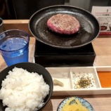 إ˥塼ӥ Ʋ µ100ϥС ̣ɤʤ̵٤β