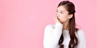 彼氏から「元カノとは友達以上恋人未満」でいたいと言われました