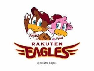  楽天イーグルスさんご乱心、首脳陣に他球団OB有名どころを集めまくってしまうwwwwwwwwww