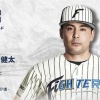 上原健太 7月4日のロッテ戦 予告先発！ 18:00～