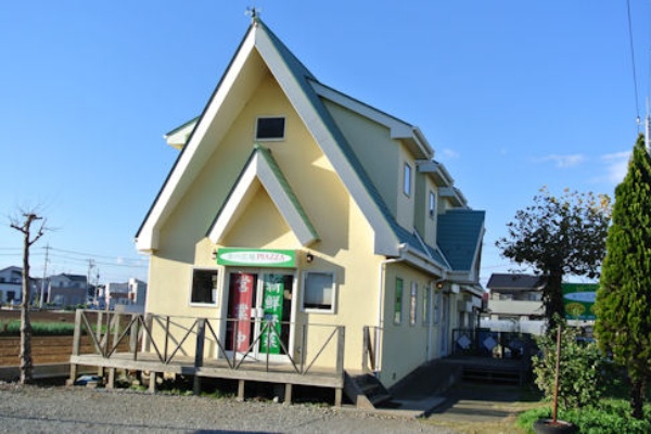 八千代ナビ 早耳情報 店舗催し