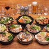 『鍋と合う酒100通りペアリング、「キリン氷結無糖」が7冠達成!』の画像