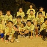 『シカスク託麻南!』の画像