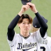【朗報】オリックス山﨑福也投手、大争奪戦へ