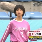 Maruchu Sports