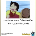 【爆笑警報】笑いすぎて呼吸困難・涙腺崩壊する画像スレｗｗｗ