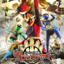 【ゴジュウジャー発表】今森茉耶降板から1週間… 新しくゴジュウユニコーンを演じるのは…志田こはく!! 過去の戦隊に出演も!!（今日の時事ネタ）