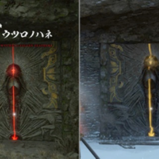 こつこつトロフィーコンプ