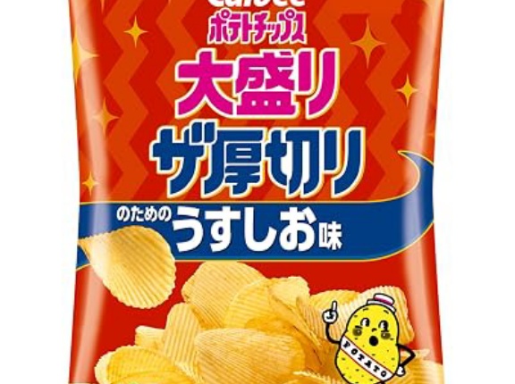 【1,967円】カルビー ポテトチップス 大盛り ザ厚切りのためのうすしお味 107g×12袋がクーポン＆タイムセール特価