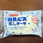 なんとなくと自己満足