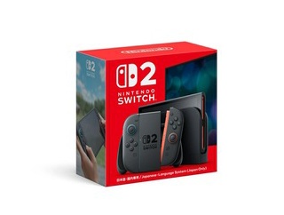 楽天ブックスで販売中「Nintendo Switch 2 本体」
