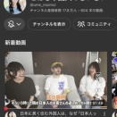 イントネーション。