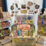 大阪府 ペットショップワンラブ イズミヤ八尾店のスタッフブログ