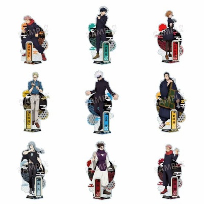 ハイキュー!! POP UP PARADE 黒尾鉄朗 完成品フィギュア : アニメ