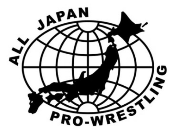 大仁田厚「全日は社会保険・厚生年金だから。年金26万円貰ってます。」